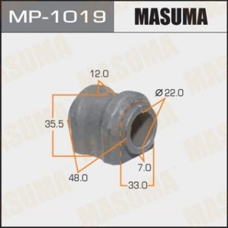 Втулка стабилизатора заднего (Кратно 2) Toyota RAV 4 (05-12) (MP-1019) MASUMA mp1019