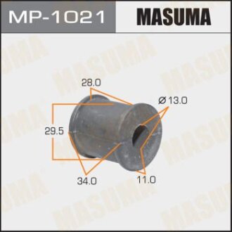 Втулка стабілізатора MASUMA mp1021