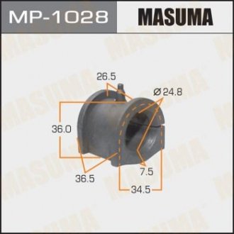 Втулка стабилизатора переднего (Кратно 2) Mitsubishi Lancer (00-09) (MP-1028) MASUMA mp1028