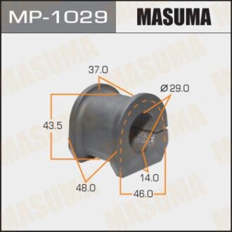 Втулка стабилизатора front PAJERO V65W, V68W, V75W, V78W [уп.2] MASUMA mp1029