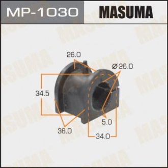 Втулка стабилизатора переднего (Кратно 2) Mitsubishi Lancer (00-07), Outlander (03-09) (MP-1030) MASUMA mp1030