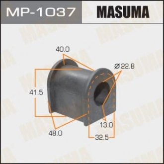 Втулка стабилизатора переднего (Кратно 2) Mazda 6 (02-07) (MP-1037) MASUMA mp1037