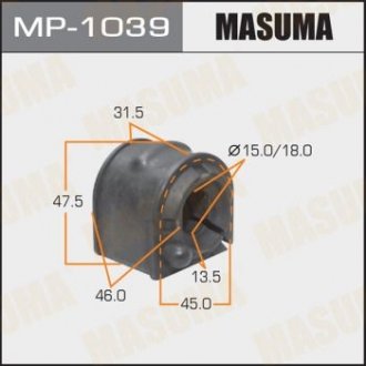 Втулка стабилизатора переднего (Кратно 2) Mazda 3 (06-), 5 (10-) (MP-1039) Mazda 5, 3, KIA Pro Ceed MASUMA mp1039
