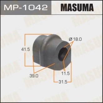 Втулка стабилизатора заднего (Кратно 2) Nissan X-Trail (00-07) (MP-1042) MASUMA mp1042
