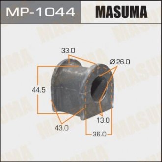 Втулка стабилизатора переднего (Кратно 2) Suzuki Grand Vitara (05-) (D-26mm) (MP-1044) MASUMA mp1044