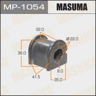 Втулка стабилизатора переднего (Кратно 2) Toyota Corolla (01-06), Prius (03-08) (MP-1054) MASUMA mp1054