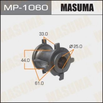 Втулка стабилизатора заднего (Кратно 2) Toyota Land Cruiser Prado (09-) (MP-1060) Toyota Land Cruiser MASUMA mp1060