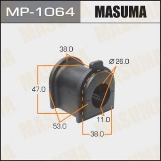 Втулка стабилизатора заднего (Кратно 2) Toyota Land Cruiser (09-) (MP-1064) MASUMA mp1064