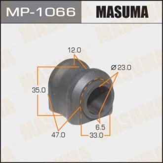 Втулка стабилизатора заднего (Кратно 2) Toyota RAV 4 (12-) (MP-1066) Toyota Auris, Rav-4 MASUMA mp1066