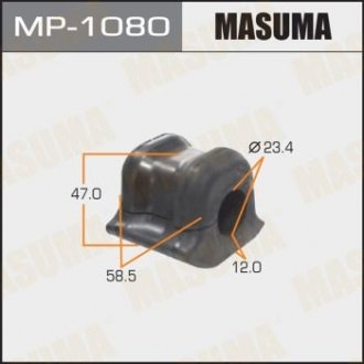Втулка стабилизатора переднего левая Toyota Prius (12-), RAV 4 (12-) (MP-1080) MASUMA mp1080