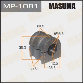 Втулка стабилизатора переднего (Кратно 2) Nissan Micra (05-10), Note (06-13) Nissan Note, Micra MASUMA mp-1081 (фото1)