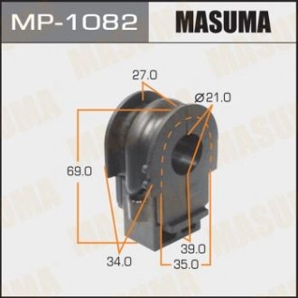 Втулка стабилизатора переднего (Кратно 2) Nissan Juke (10-), Leaf (12-), Qashqai (06-13) (MP-1082) MASUMA mp1082