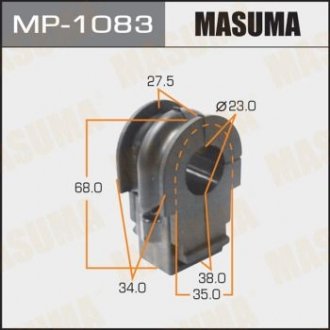 Втулка стабилизатора переднего (Кратно 2) Nissan Juke (10-), Qashqai (06-13), X-Trail (14-) (MP-1083) MASUMA mp1083