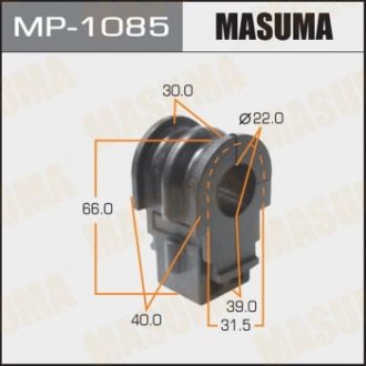 Втулка стабілізатора переднього Nissan Note (06-13), Tida (04-11) (Кратно 2 шт) Nissan Micra, Note, Tiida MASUMA mp1085