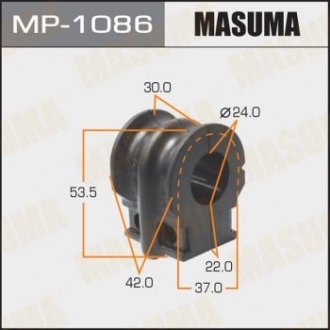 Втулка стабілізатора переднього Nissan Murano (12-16), Teana (08-12) (Кратно 2 шт) MASUMA mp1086