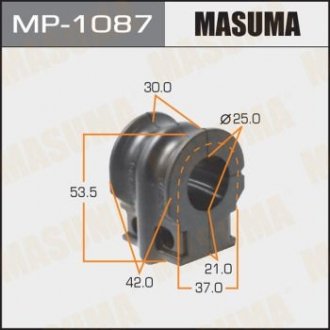 Купить Втулка стабилизатора переднего (Кратно 2) Nissan Murano (08-15) (MP-1087) Nissan Murano MASUMA mp1087 (фото1) подбор по VIN коду, цена 213 грн.