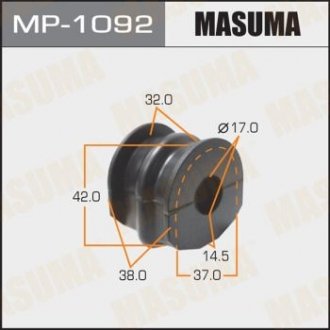 Втулка стабилизатора заднего (Кратно 2) Nissan Qashqai (07-), X-Trail (07-) (MP-1092) MASUMA mp1092