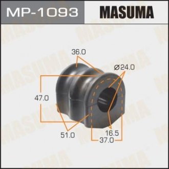 Купить Втулка стабилизатора заднего (Кратно 2) Nissan Pathfinder (05-14) (MP-1093) Nissan Pathfinder MASUMA mp1093 (фото1) подбор по VIN коду, цена 146 грн.