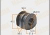 Купить Втулка стабилизатора заднего (Кратно 2) Infinity M35 (04-08)/ Nissan Juke (10-) (MP-1098) Nissan Juke MASUMA mp1098 (фото1) подбор по VIN коду, цена 123 грн.
