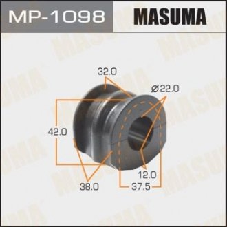 Втулка стабилизатора заднего (Кратно 2) Infinity M35 (04-08)/ Nissan Juke (10-) (MP-1098) MASUMA mp1098