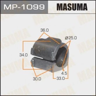 Втулка стабілізатора переднього Nissan Almera (12-) (Кратно 2 шт) MASUMA mp1099