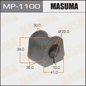 Втулка стабилизатора заднего (Кратно 2) Mitsubishi Pajero (-09,09-15) (MP-1100) MASUMA mp1100