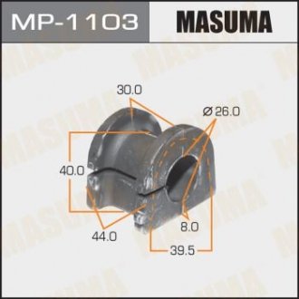 Втулка стабілізатора заднього Mitsubishi Pajero (06-) (Кратно 2 шт) Mitsubishi Pajero MASUMA mp1103