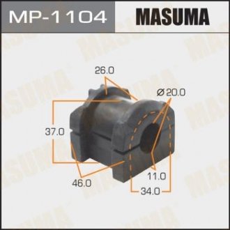Втулка стабилизатора переднего (Кратно 2) Mitsubishi Lancer (07-) (MP-1104) MASUMA mp1104