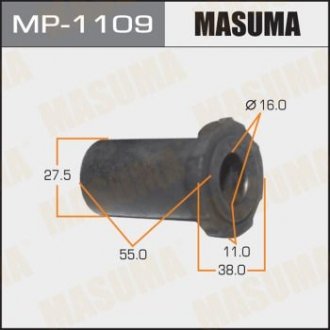 Втулка рессорная верхняя (Кратно 2) Mitsubishi L200 (05-) (MP-1109) MASUMA mp1109