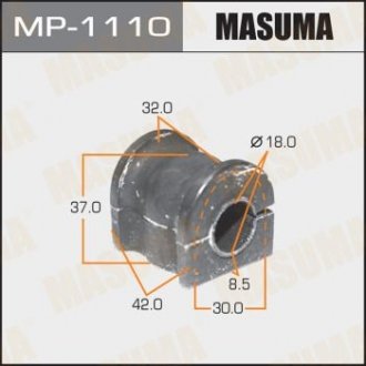 Втулка стабилизатора заднего (Кратно 2) Mazda CX-7 (06-12) (MP-1110) MASUMA mp1110