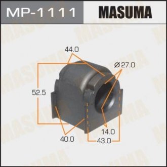 Втулка стабилизатора переднего (Кратно 2) Mazda CX-7 (06-12) (MP-1111) Mazda CX-7 MASUMA mp1111 (фото1)