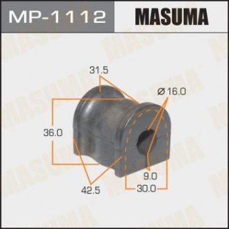 Купить Втулка стабилизатора заднего (Кратно 2) Mazda CX-9 (09-12) (MP-1112) Mazda CX-9 MASUMA mp1112 (фото1) подбор по VIN коду, цена 90 грн.