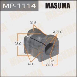 Втулка стабилизатора заднего (Кратно 2) Mazda 6 (06-12) (MP-1114) MASUMA mp1114