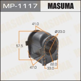 Втулка стабилизатора переднего (Кратно 2) Mazda 6 (06-12) (MP-1117) MASUMA mp1117