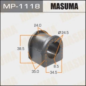 Втулка стабилизатора заднего (Кратно 2) Mazda 3 (06-13) (MP-1118) MASUMA mp1118