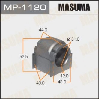 Купить Втулка стабилизатора переднего (Кратно 2) Mazda CX-9 (09-) (MP-1120) Mazda CX-9 MASUMA mp1120 (фото1) подбор по VIN коду, цена 139 грн.