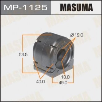 Втулка стабілізатора переднього Mazda CX-5, 3, 6 (12-) (Кратно 2 шт) Mazda 3, CX-5, 6, 2, CX-3 MASUMA mp1125