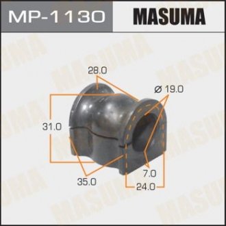 Купити Втулка стабілізатора заднього Honda CR-V (06-16) (Кратно 2 шт) Honda CR-V MASUMA mp1130 (фото1) підбір по VIN коду, ціна 68 грн.