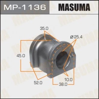 Купить Втулка стабилизатора заднего (Кратно 2) Honda Pilot (09-15) (MP-1136) Honda Pilot MASUMA mp1136 (фото1) подбор по VIN коду, цена 119 грн.