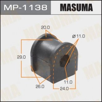 Купити Втулка стабілізатора заднього Honda Civic (06-11) (Кратно 2 шт) Honda Civic MASUMA mp1138 (фото1) підбір по VIN коду, ціна 58 грн.