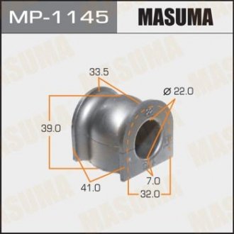 Втулка стабилизатора переднего (Кратно 2) Honda City (06-08), Jazz (04-08) (MP-1145) Honda Jazz MASUMA mp1145