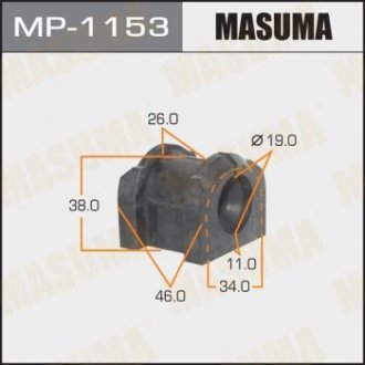 Втулка стабілізатора заднього Mitsubishi Outlander (12-) (Кратно 2 шт) Mitsubishi Outlander MASUMA mp1153