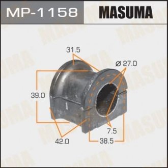 Втулка стабилизатора переднего (Кратно 2) Toyota Land Cruiser (-07) (MP-1158) Toyota Sequoiva MASUMA mp1158