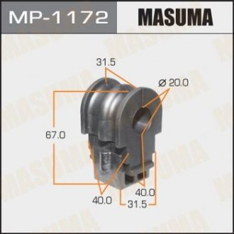 Втулка стабилизатора передн (Кратно 2) Nissan Micra, Tiida, Note 2005.12- Nissan Micra MASUMA mp1172