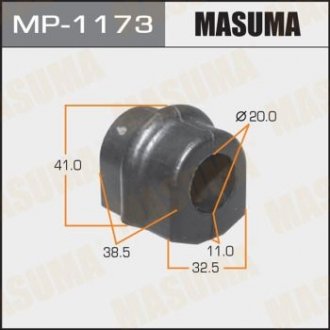 Купити Втулка стабілізатора заднього Nissan Primera (02-04) (Кратно 2 шт) Nissan Primera MASUMA mp1173 (фото1) підбір по VIN коду, ціна 113 грн.