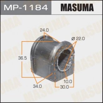 Купити Втулка стабілізатора переднього Mazda 5 (05-10) (Кратно 2 шт) Mazda 5, 3 MASUMA mp1184 (фото1) підбір по VIN коду, ціна 118 грн.