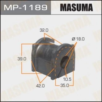 Втулка стабилизатора заднего (Кратно 2) Toyota Land Cruiser Prado (09-) (MP-1189) MASUMA mp1189