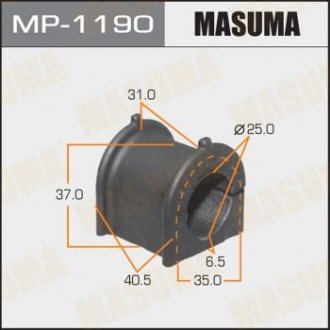 Втулка стабилизатора переднего (Кратно 2) Lexus ES 200, 300, 350 (12-) (MP-1190) MASUMA mp1190