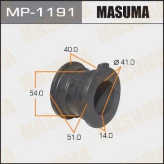 Втулка стабилизатора переднего (Кратно 2) Toyota Land Cruiser Prado (13-) (MP-1191) MASUMA mp1191