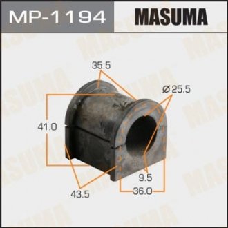 Втулка стабилизатора переднего (Кратно 2) Suzuki Grand Vitara (05-) (D-25.5mm) (MP-1194) MASUMA mp1194